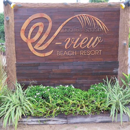 بان تاي V-View Beach Resort المظهر الخارجي الصورة