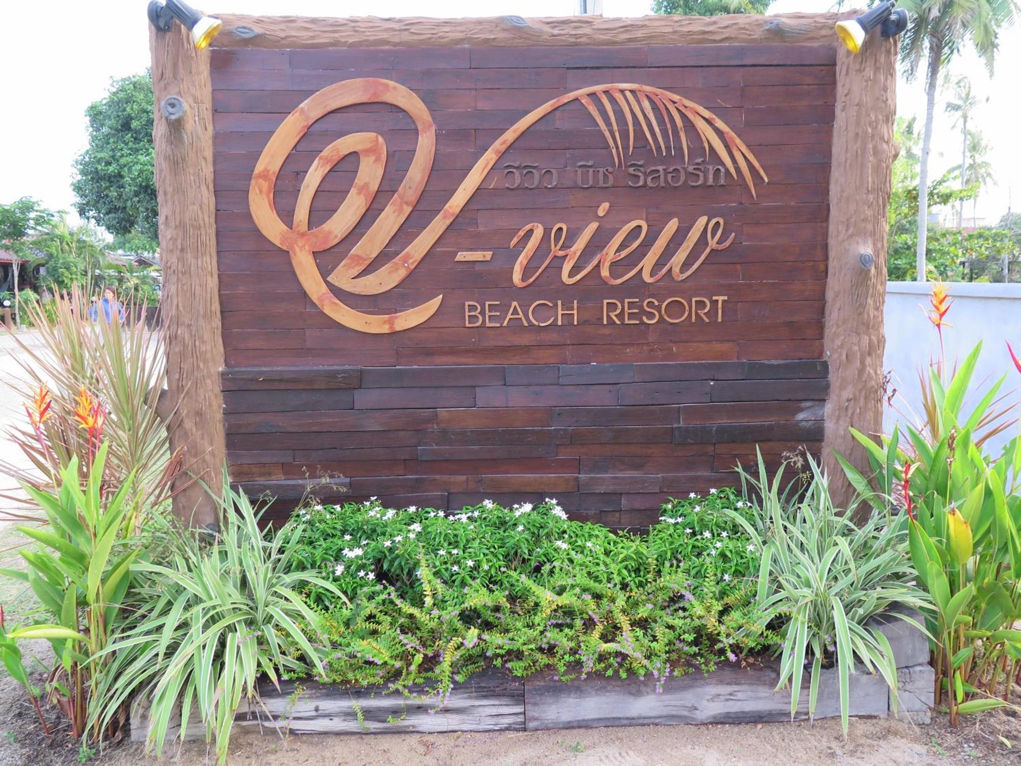 بان تاي V-View Beach Resort المظهر الخارجي الصورة